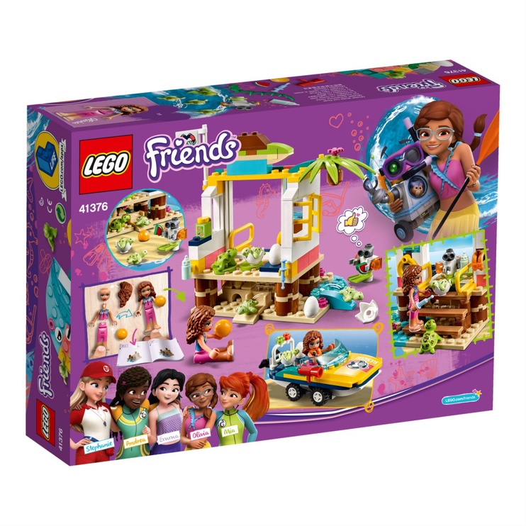 Конструктор LEGO Friends Спасение черепах 41376, 225 шт.