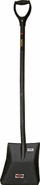 Besk 30 x 24cm Shovel Black