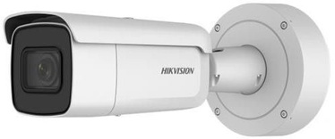 Hikvision IP Camera D/N DS-2CD2645FWD-IZS