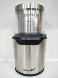 Kavamalė Standart CG9220