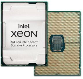 Serverių procesorius Intel 4310, 2.1GHz, LGA 4189, 18MB