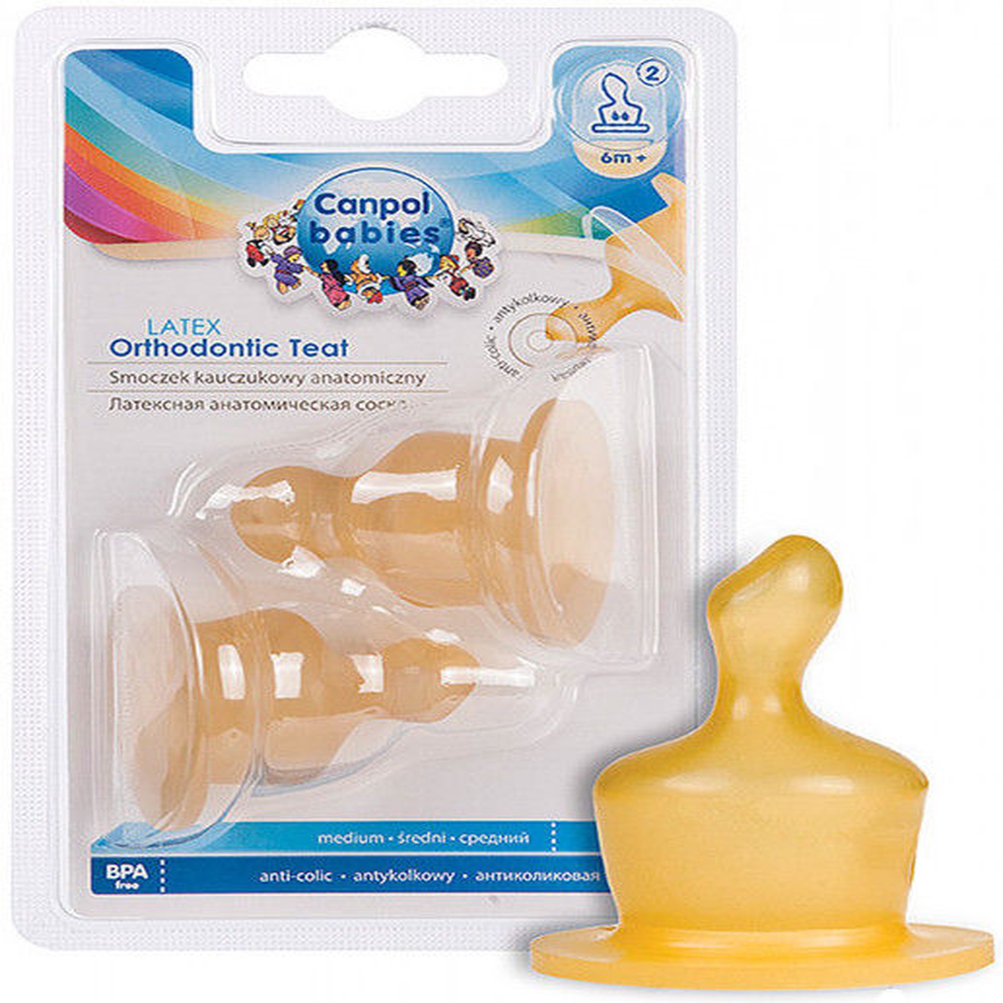 Canpol Babies Orthodontic Latex Teat 2pcs 6 23/102 1a.lt