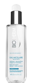 Kosmētikas noņemšanas līdzeklis Biotherm Biosource, 200 ml
