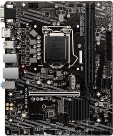 Материнская плата MSI H410M PRO-VH