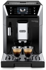 KAFIJAS AUTOMĀTS ECAM 550.55.SB PRIMADON (DELONGHI)