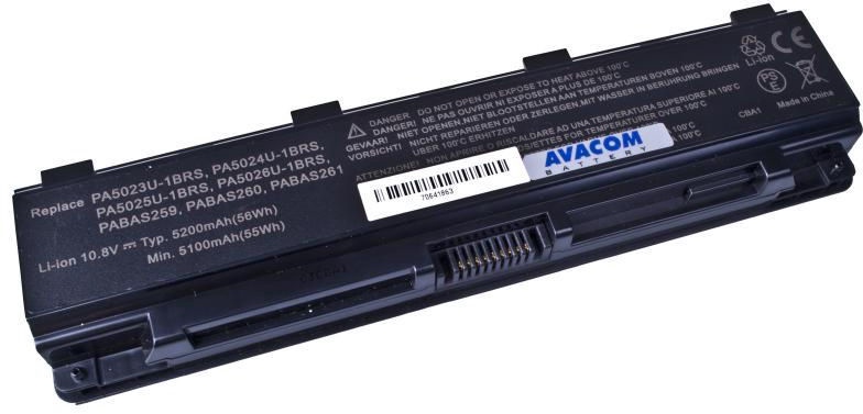 Аккумулятор для ноутбука Avacom, 5.2 Ач, Li-Ion