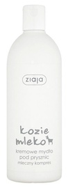 Ziaja Goat's Milk Creamy Shower Soap 500ml