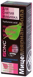 Makiažo valiklis DNC Miccellar Water, 170 ml