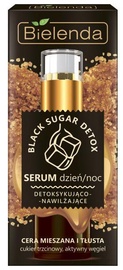 Сыворотка для лица Bielenda Black Sugar Detox Serum Day / Night, 30 мл