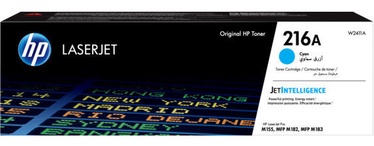 HP 216A LaserJet Toner Cartridge Cyan