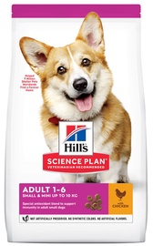Hill's Science Plan Adult Food Small & Mini w/ Chicken 300g
