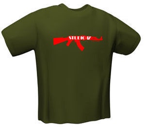 GamersWear Studio 47 T-Shirt Olive (XL)