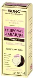 DNC Lavander Hydrolat Tonic 55ml