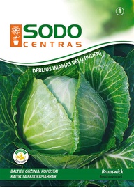 BALTO GALVIŅKĀPOSTU SĒKLAS BRUNSWICK (SODO CENTRAS)