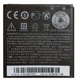 Baterija HTC, Li-ion, 1650 mAh