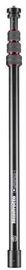 Stiprinājumi Manfrotto Virtual Reality Aluminium Extension Boom