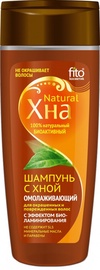 Šampūnas Fito Kosmetik With Henna Biolamination Effect, 270 ml