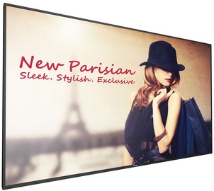 Monitorius Philips 55BDL4050D/00