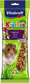 Vitakraft Kracker For Hamster Nut 2pcs