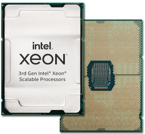 Serveri protsessor Intel 4309Y, 2.8GHz, LGA 4189, 12MB