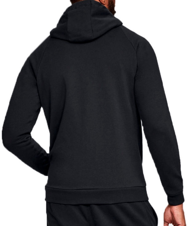 under armour zip up mens