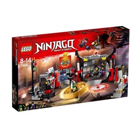 Konstruktors LEGO Ninjago S.O.G. Headquarters 70640 70640