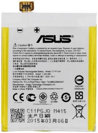 Patarei Asus, Li-ion, 2050 mAh