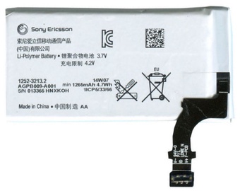 Patarei Sony Ericsson, LiPo, 1265 mAh