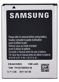 Patarei Samsung, Li-ion, 1300 mAh