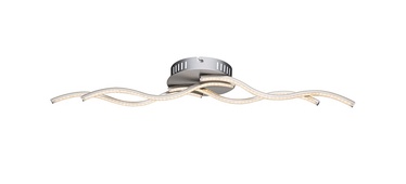 Lubinis šviestuvas Globo Jorne 67000-14DF, 14W, LED