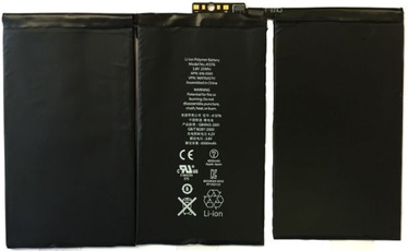 Батарейка Apple Original OEM For iPad 2 6500mAh
