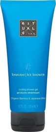 Rituals Samurai Ice Shower Gel 200ml