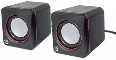 Manhattan 2600 Series Speaker System