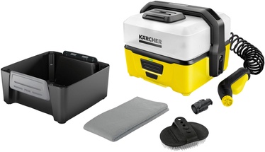 Karcher OC 3 Pet Box Mobile Outdoor Cleaner