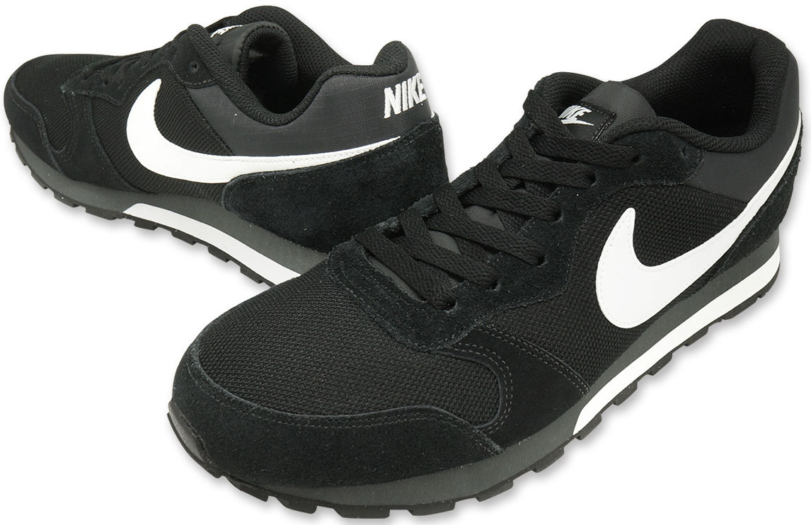 Sportiniai batai Nike Runner, balta 