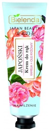 Roku krēms Bielenda Japan Beauty Camellia & Rice, 50 ml