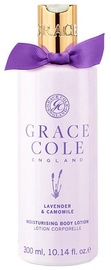 Ķermeņa losjons Grace Cole Moisturising Lavender & Camomile, 300 ml