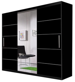 Idzczak Meble Wardrobe Astra Black