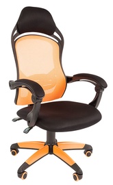 Chairman Game 12 Black Orange