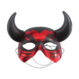 Mask, karnevali, kurat