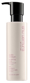 Shu Uemura Satin Design Blow Dry Lotion 250ml
