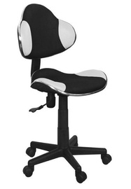 Biroja krēsls Signal Meble Q-G2 Black/White