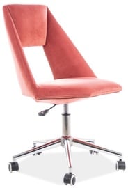 Biroja krēsls, rozā