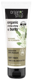 Rankų kremas Organic Shop Hand & Nail Cream-Butter Indonesian SPA-Manicure, 75 ml