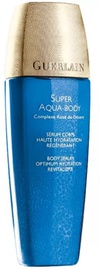 Guerlain Super Aqua Body Serum 200ml