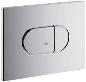 Grohe Arena Cosmo Duo 197x156mm 38858000