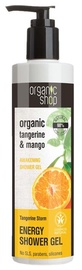 Organic Shop Energy Shower Gel Tangerine Storm 280ml