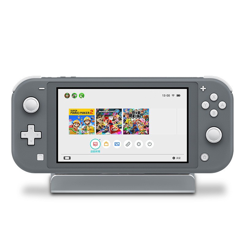 Mängukonsooli alus Nintendo Switch Lite Grey