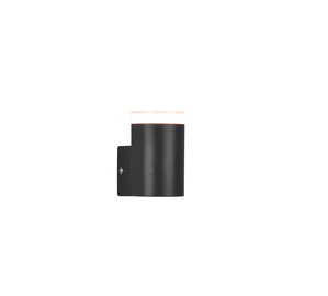 Lampa sienas Trio Ray, 4 W, LED