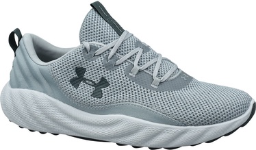 Under Armour Mens Charged Will Shoes 3022038-103 Grey 44.5